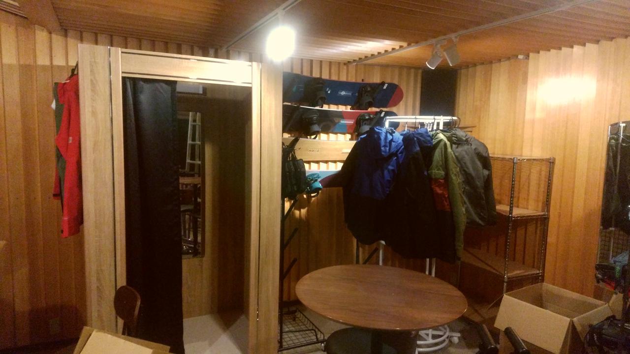 Mush Rooms Higashikawa Eksteriør billede