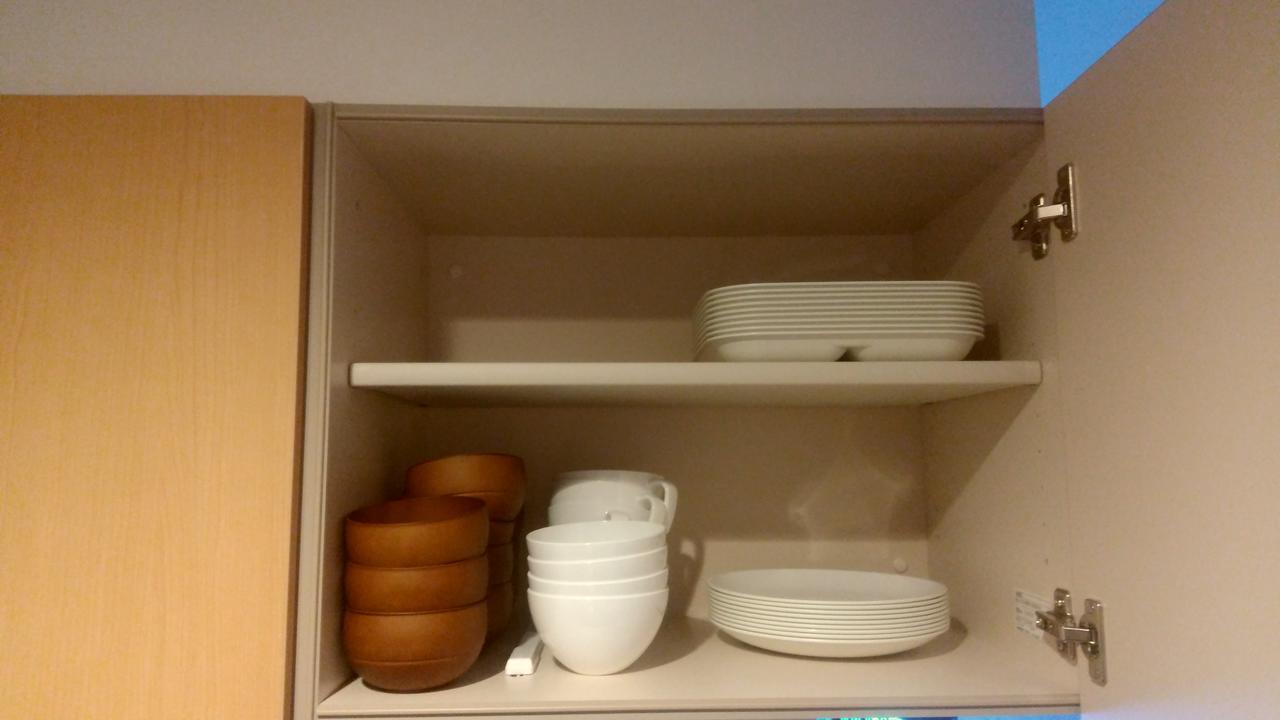 Mush Rooms Higashikawa Eksteriør billede